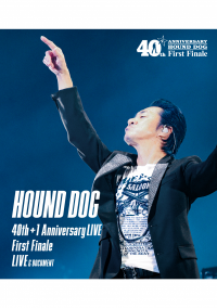 HOUND DOG 40th+1 Anniversary ONLINE SHOP | BOOKSTORES.jp